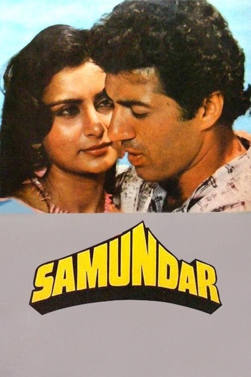 Samundar movie poster