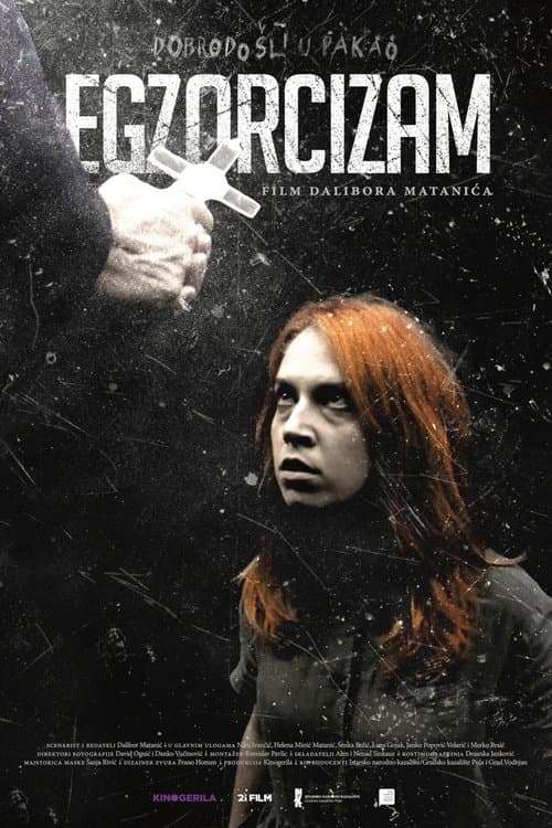 Exorcism movie poster