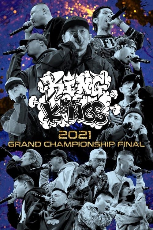 KING OF KINGS 2021 GRAND CHAMPIONSHIP FINAL poster