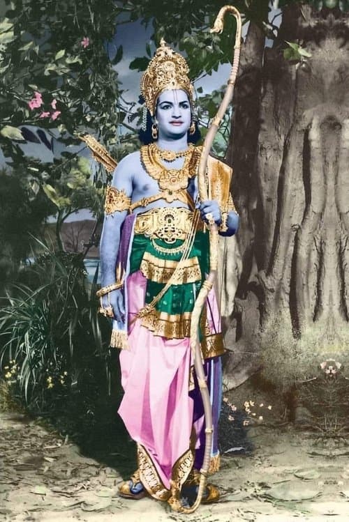 Lava Kusa movie poster