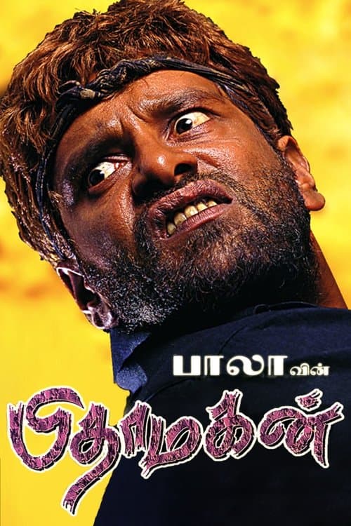 Pithamagan movie poster